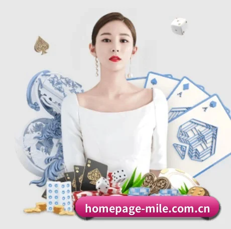 米乐 APP