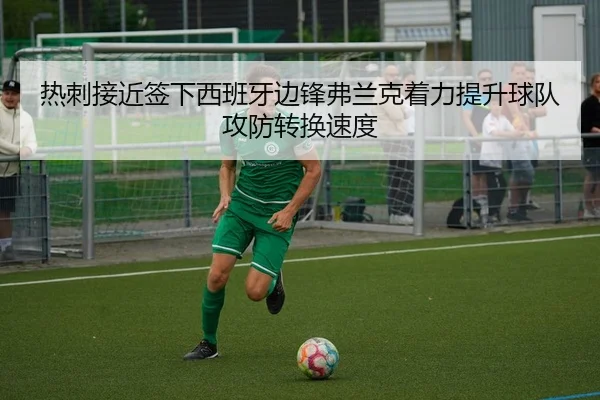 img_1783259596189_11_1_489.jpg